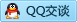 QQ在线咨询331590899